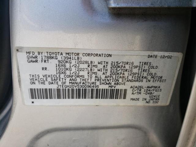 Photo 10 from auction – 2003 TOYOTA RAV4 with VIN JTEGH20V530096495