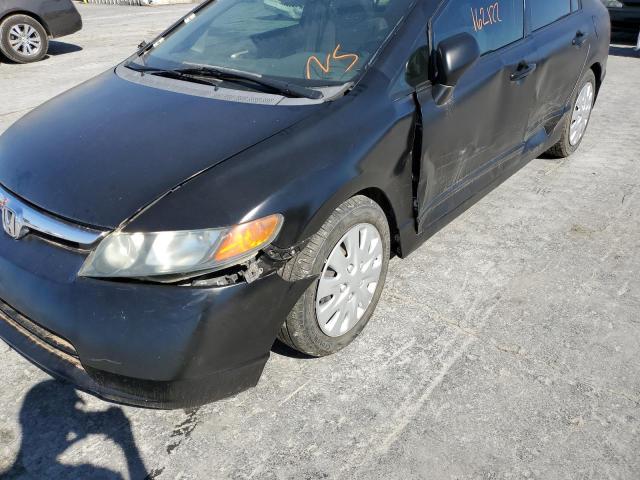 Photo 9 from auction – 2008 HONDA CIVIC EXL with VIN 2HGFA15978H520662