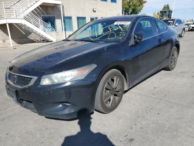 Photo 2 from auction – 2008 HONDA ACCORD EX with VIN 1HGCS12728A018529
