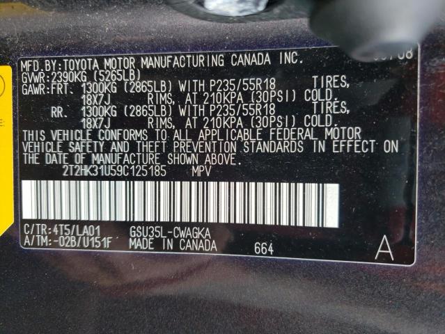 Photo 10 from auction – 2009 LEXUS RX 350 with VIN 2T2HK31U59C125185