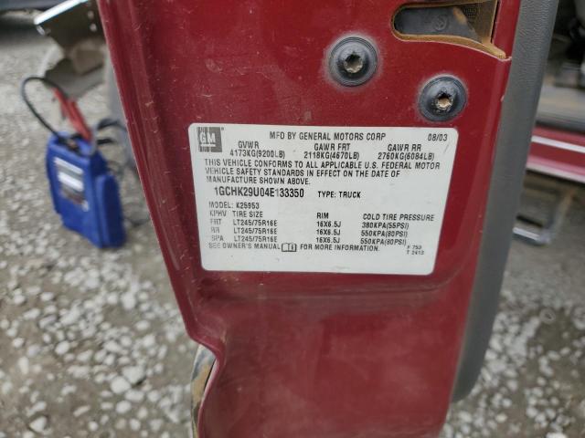 Zdjęcie 10 z aukcji – 2004 CHEVROLET SILVERADO z VIN 1GCHK29U04E133350