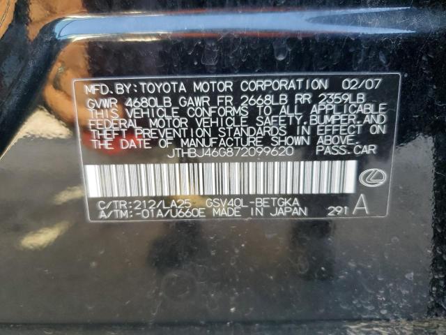 Photo 10 from auction – 2007 LEXUS ES 350 with VIN JTHBJ46G872099620