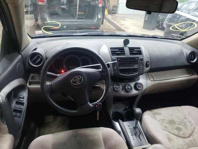 Photo 9 from auction – 2007 TOYOTA RAV4 with VIN JTMBD33V276043946
