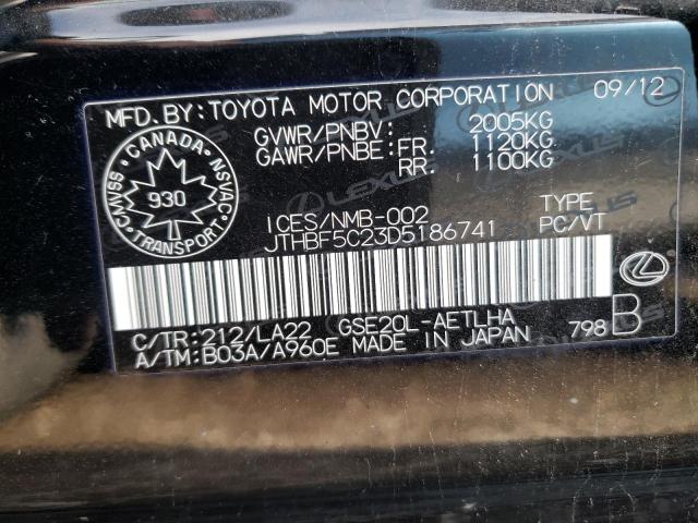 Photo 10 from auction – 2013 LEXUS IS 250 with VIN JTHBF5C23D5186741