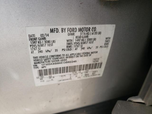 Photo 10 from auction – 2014 FORD EXPLORER with VIN 1FM5K8B86EGB82248