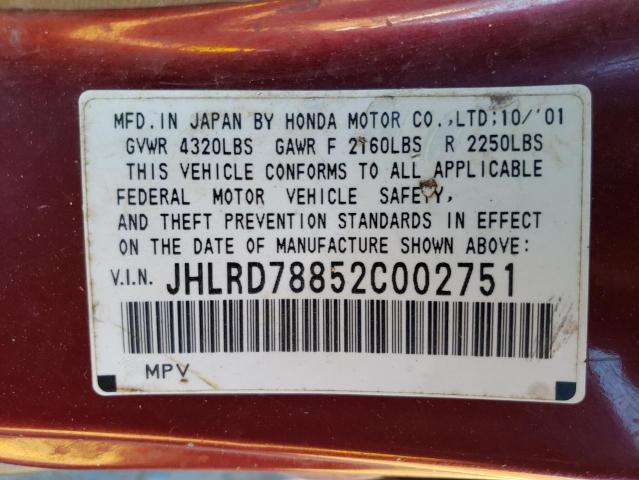 Photo 10 from auction – 2002 HONDA CR-V EX with VIN JHLRD78852C002751