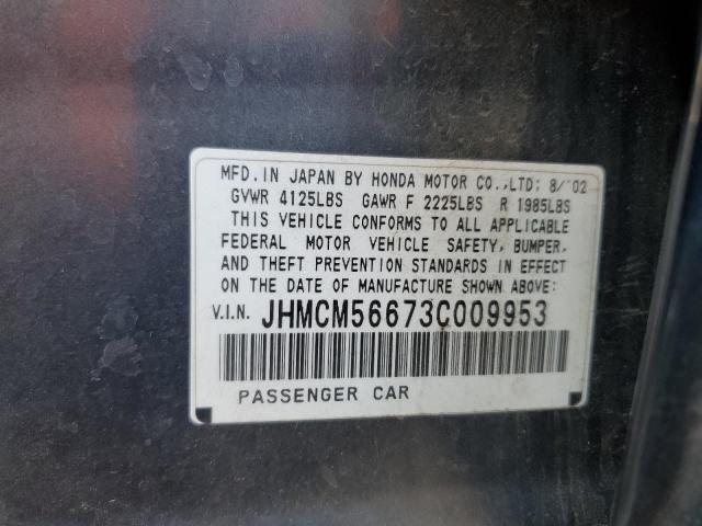 Photo 10 from auction – 2003 HONDA ACCORD EX with VIN JHMCM56673C009953