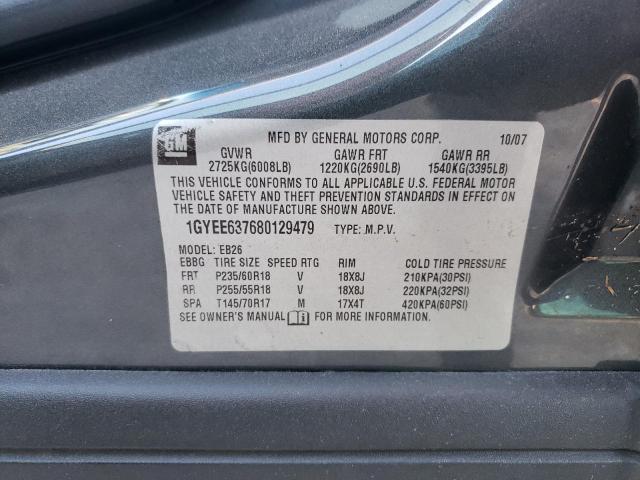 Photo 10 from auction – 2008 CADILLAC SRX with VIN 1GYEE637680129479