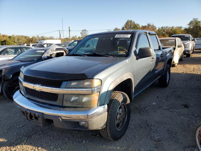 Photo 2 from auction – 2007 CHEVROLET COLORADO with VIN 1GCDT13E378241276