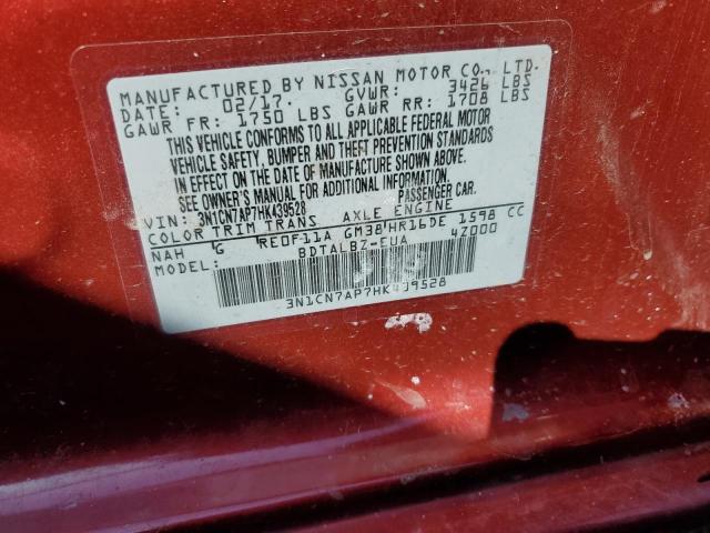 Photo 10 from auction – 2017 NISSAN VERSA S with VIN 3N1CN7AP7HK439528