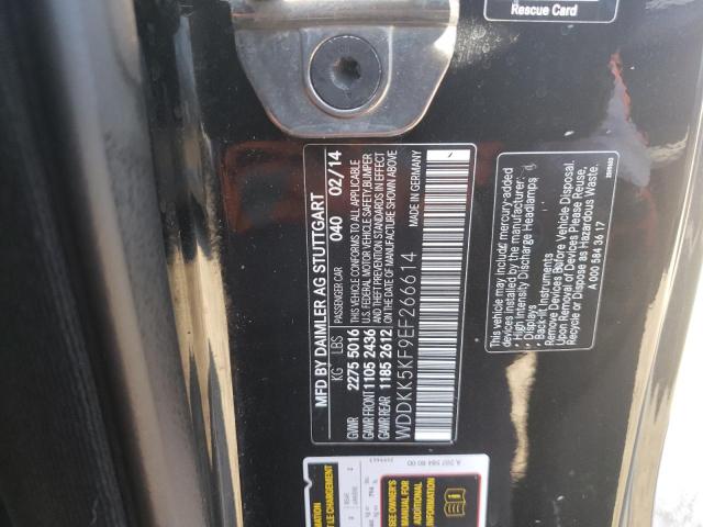 Photo 10 from auction – 2014 MERCEDES-BENZ E 350 with VIN WDDKK5KF9EF266614