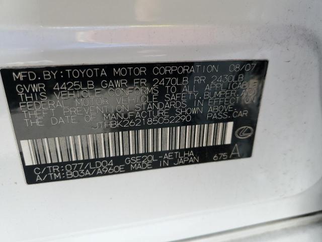 Photo 10 from auction – 2008 LEXUS IS 250 with VIN JTHBK262185052290