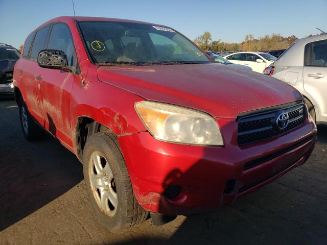 TOYOTA RAV4 2008 with VIN JTMBK33V685062853 - Photo from auction
