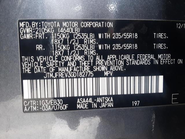 Photo 10 from auction – 2016 TOYOTA RAV4 SE with VIN JTMJFREV3GD182775