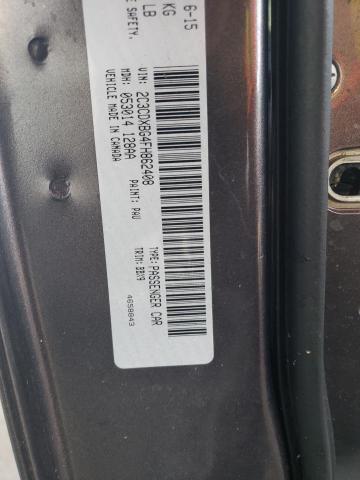 صورة رقم 10 من المزاد - 2015 DODGE CHARGER SE مع VIN 2C3CDXBG4FH862408