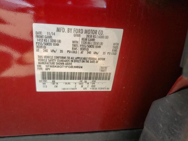 Photo 10 from auction – 2015 FORD EXPLORER S with VIN 1FM5K8GT1FGB39824