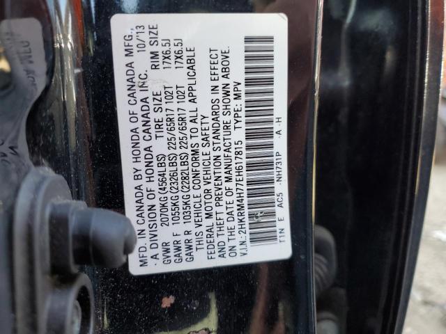 Photo 10 from auction – 2014 HONDA CR-V EXL with VIN 2HKRM4H77EH617815
