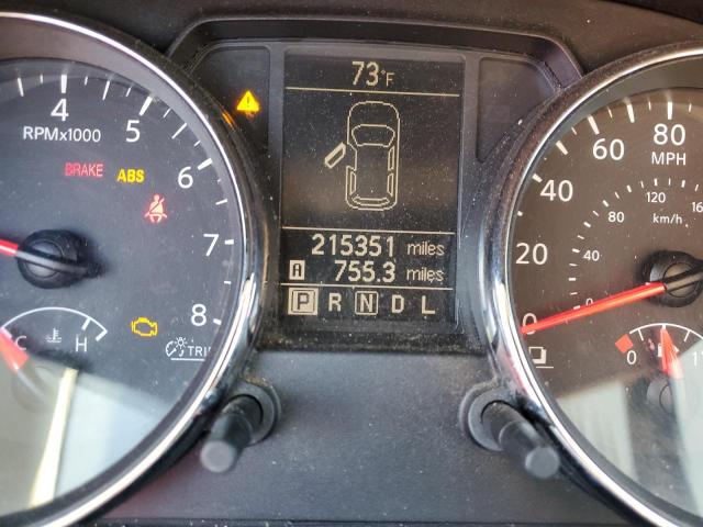 Photo 8 from auction – 2012 NISSAN ROGUE S with VIN JN8AS5MV0CW370856