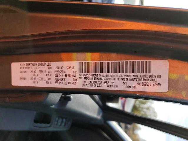 Photo 10 from auction – 2012 JEEP LIBERTY SP with VIN 1C4PJMAK7CW210552