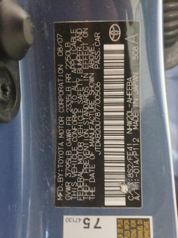 Photo 10 from auction – 2008 TOYOTA PRIUS with VIN JTDKB20U787700506