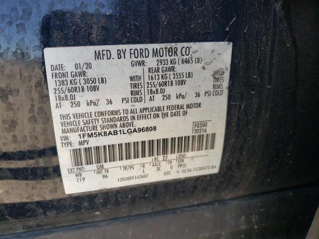 Photo 10 from auction – 2020 FORD EXPLORER P with VIN 1FM5K8AB1LGA96808