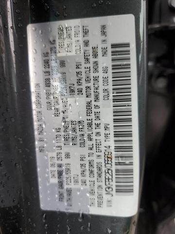 Photo 10 from auction – 2019 MAZDA CX-5 SIGNA with VIN JM3KFBE25K0656914