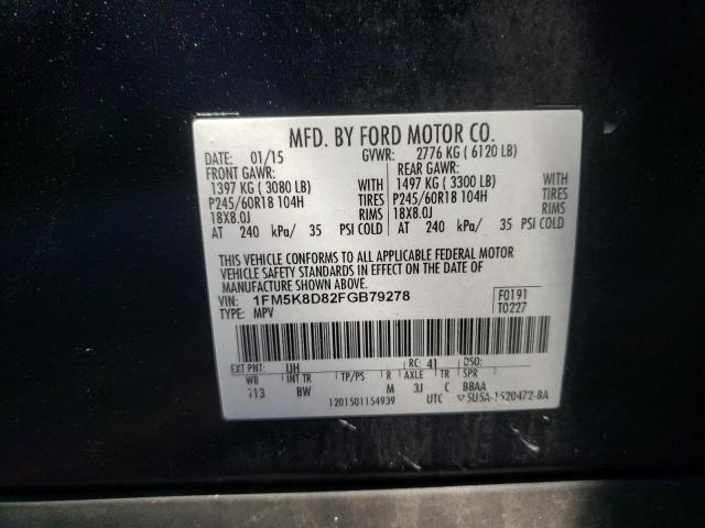 Photo 10 from auction – 2015 FORD EXPLORER X with VIN 1FM5K8D82FGB79278