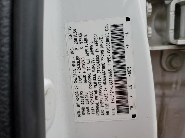 Photo 10 from auction – 2010 HONDA ACCORD EXL with VIN 1HGCP2F80AA110965