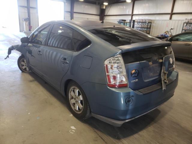 Photo 3 from auction – 2008 TOYOTA PRIUS with VIN JTDKB20U787700506