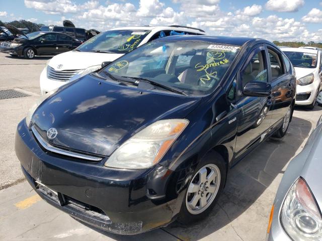 Photo 2 from auction – 2008 TOYOTA PRIUS with VIN JTDKB20U587813712