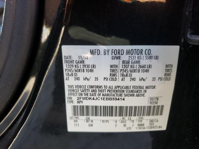 Photo 10 from auction – 2014 FORD EDGE SEL with VIN 2FMDK4JC1EBB59414