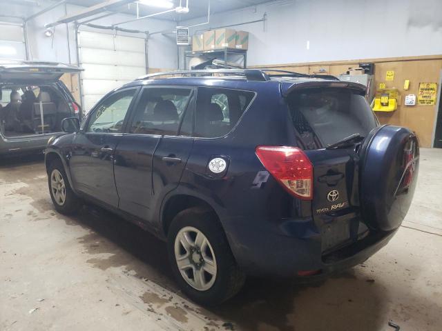 Photo 3 from auction – 2007 TOYOTA RAV4 with VIN JTMBD33V276043946