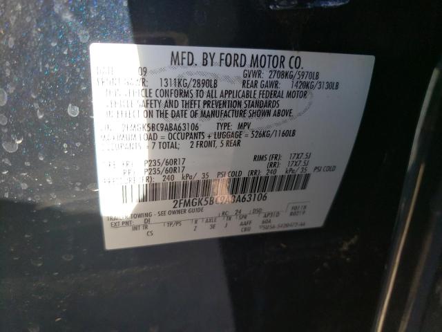 Photo 10 from auction – 2010 FORD FLEX SE with VIN 2FMGK5BC9ABA63106