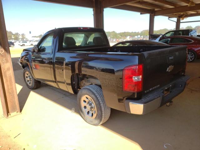 Photo 3 from auction – 2008 CHEVROLET SILVERADO with VIN 1GCEC14X68Z139440
