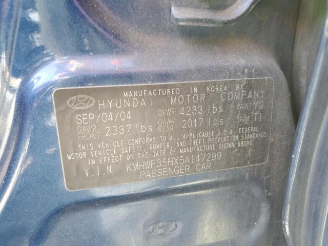 Photo 10 from auction – 2005 HYUNDAI SONATA with VIN KMHWF35HX5A147299