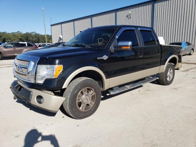 Photo 2 from auction – 2010 FORD F150 SUPER with VIN 1FTFW1EV2AKE62584