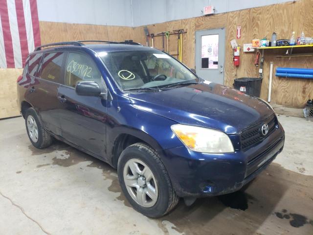 TOYOTA RAV4 2007 with VIN JTMBD33V276043946 - Photo from auction