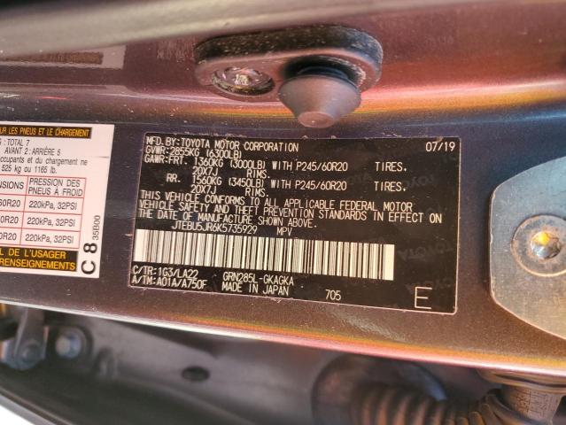 Photo 10 from auction – 2019 TOYOTA 4RUNNER SR with VIN JTEBU5JR6K5735929