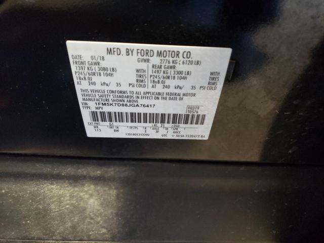 Photo 10 from auction – 2018 FORD EXPLORER X with VIN 1FM5K7D88JGA76417