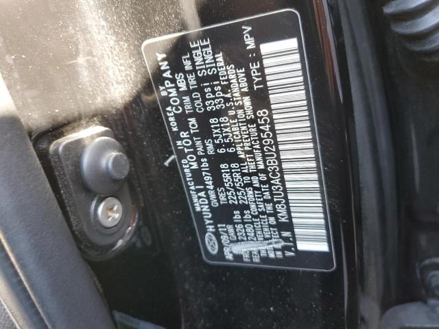 Photo 10 from auction – 2011 HYUNDAI TUCSON GLS with VIN KM8JU3AC3BU295458