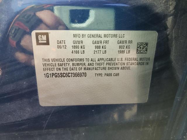 Photo 10 from auction – 2012 CHEVROLET CRUZE LT with VIN 1G1PG5SC6C7366970