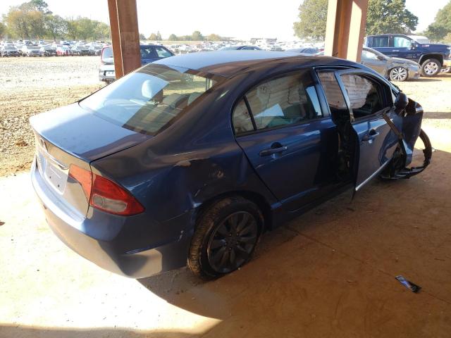 Photo 4 from auction – 2010 HONDA CIVIC EX with VIN 2HGFA1F83AH505524