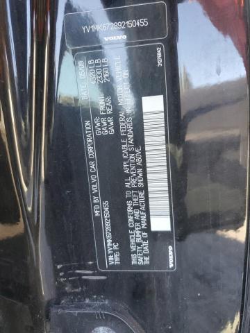 Photo 10 from auction – 2009 VOLVO C30 T5 with VIN YV1MK672892150455