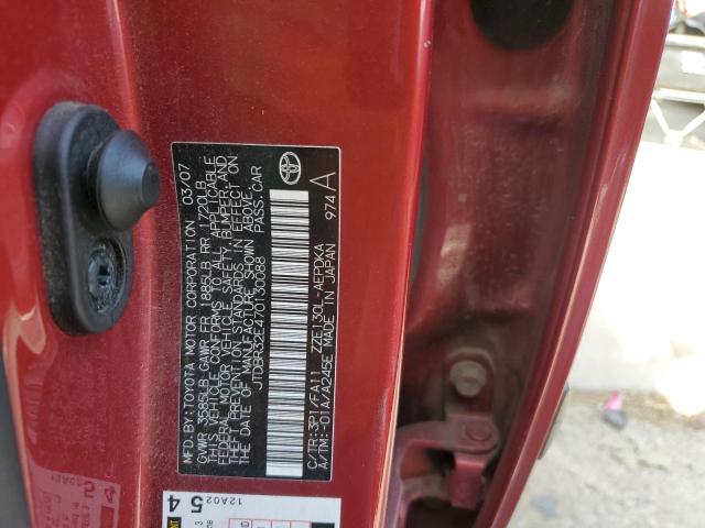 Photo 10 from auction – 2007 TOYOTA COROLLA CE with VIN JTDBR32E470130088
