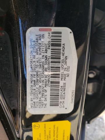 Photo 10 from auction – 2003 LEXUS LS 430 with VIN JTHBN30F630099751