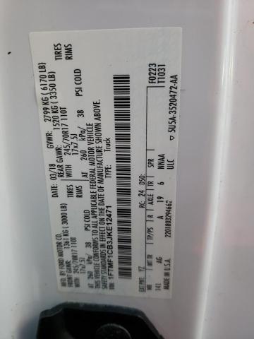 Photo 10 from auction – 2018 FORD F150 with VIN 1FTMF1CB3JKE12471