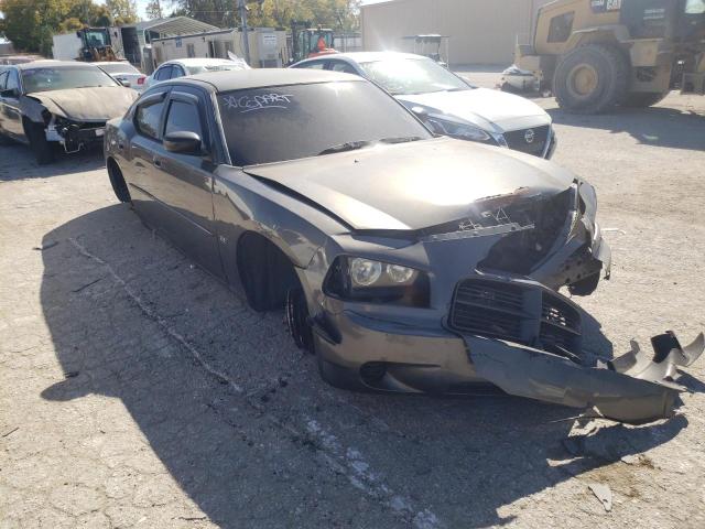 DODGE CHARGER 2008 with VIN 2B3KA43G58H325015 - Photo from auction