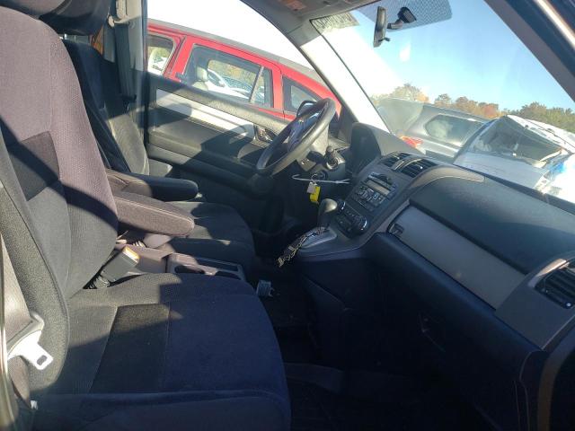 Photo 5 from auction – 2011 HONDA CR-V EX with VIN 5J6RE4H56BL034732