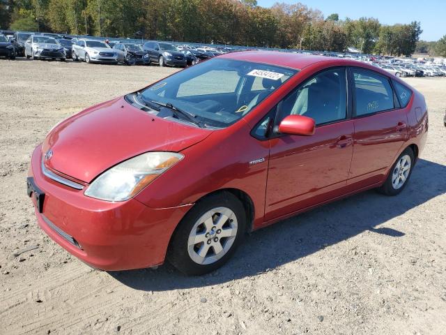 Photo 2 from auction – 2006 TOYOTA PRIUS with VIN JTDKB20U967067729