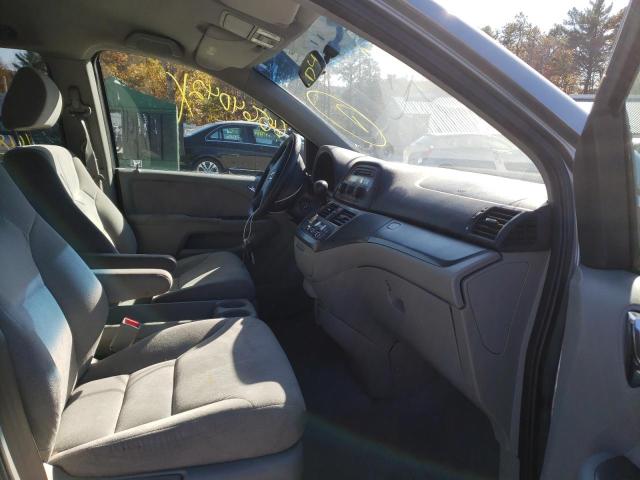 Photo 5 from auction – 2007 HONDA ODYSSEY with VIN 5FNRL38477B005280